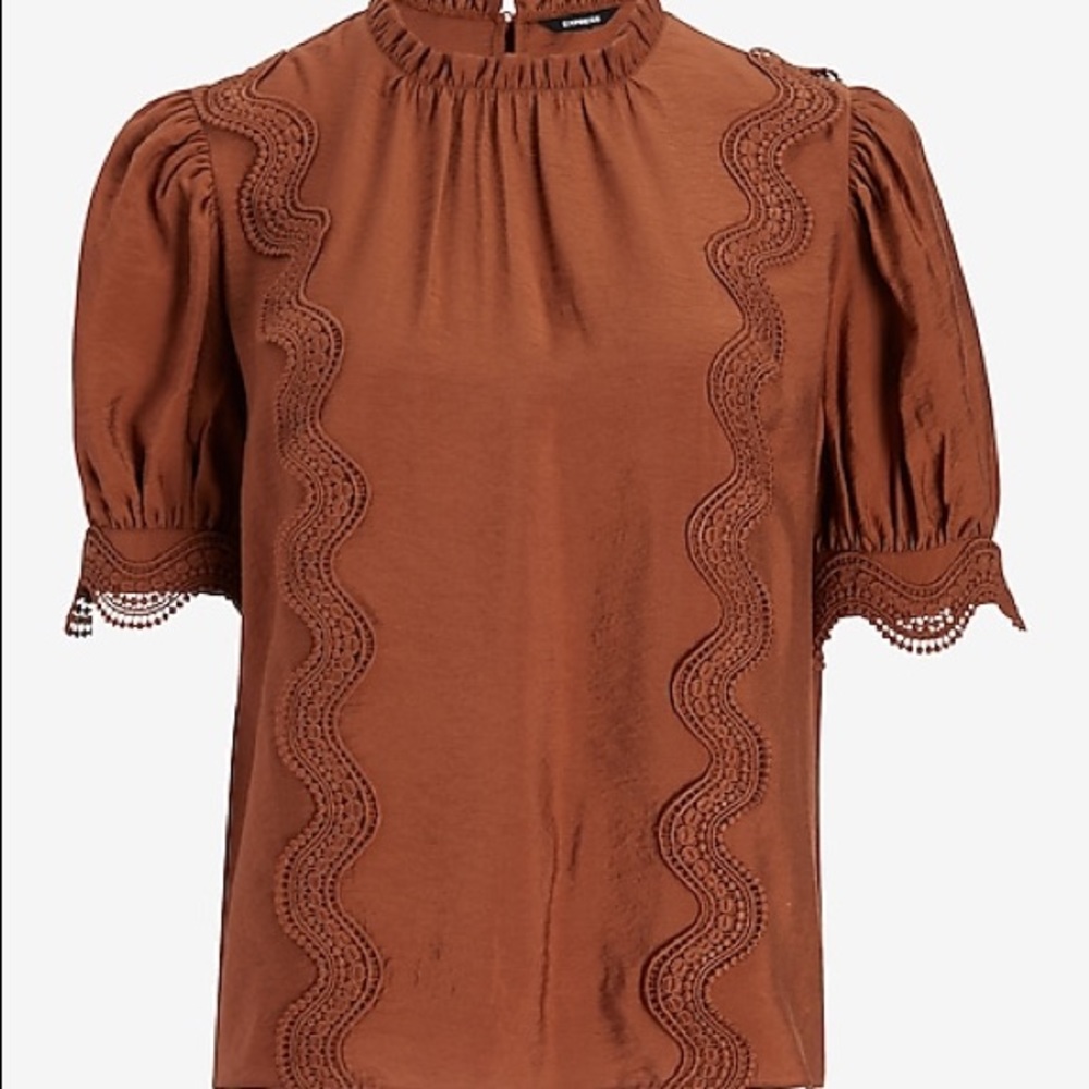 Express Laced Piece Mock Neck Top